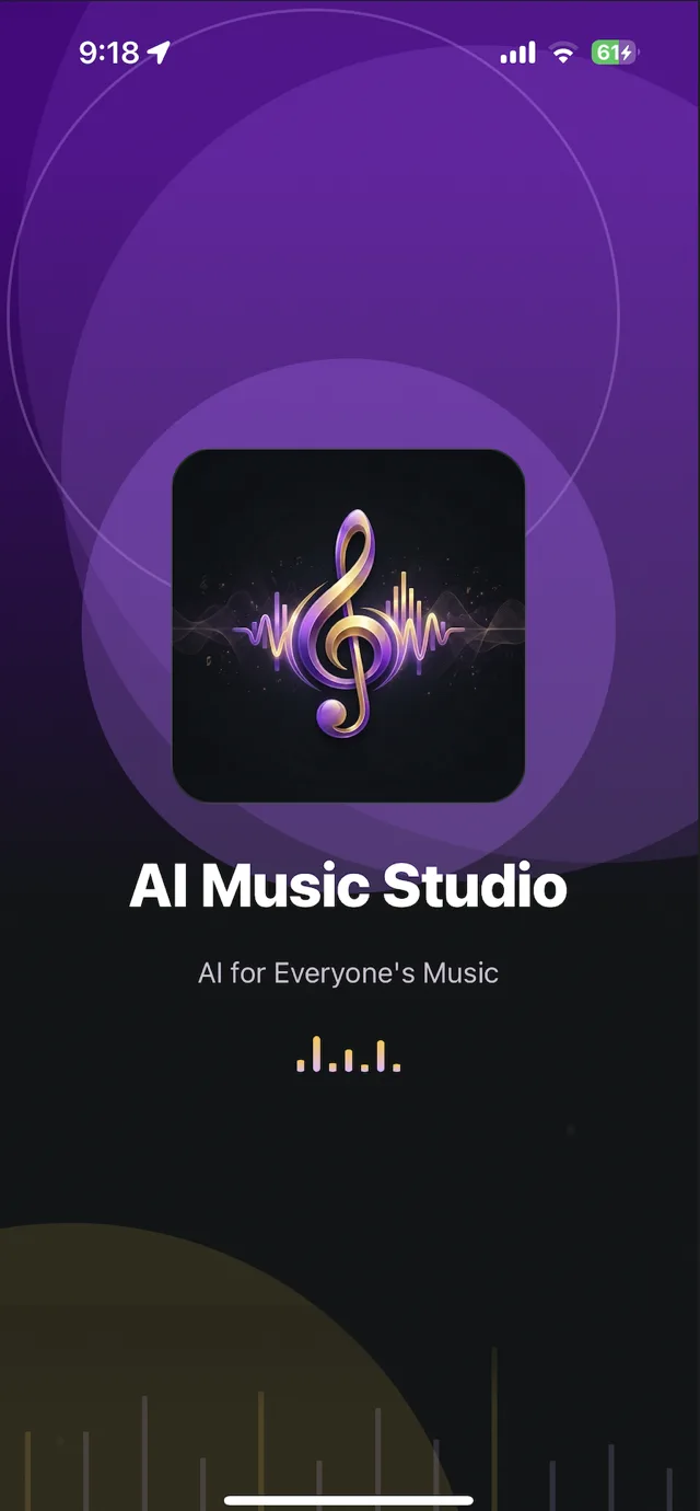 AI Music Studio 시작 화면